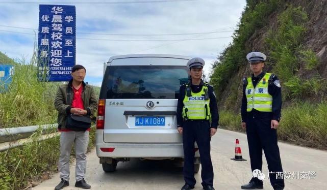 车违法载|冷汗直流!再看几起非法载客、超员案例! | 畅行中国 交警同行