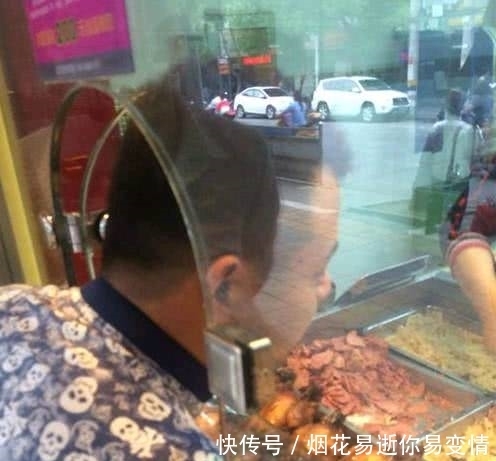 搞笑|搞笑图片幽默段子笑话: 大哥,你这种行为不礼貌吧,哈哈哈