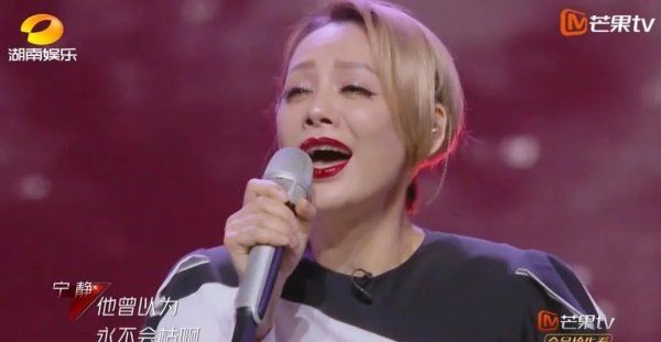  位浪姐|21位浪姐的PK舞台：阿朵最佳、王智划水、伊能静唱得最好的一次