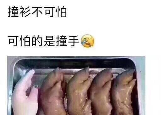 买家|经典淘宝卖家秀与买家秀, 不笑算我输! 我都流泪了