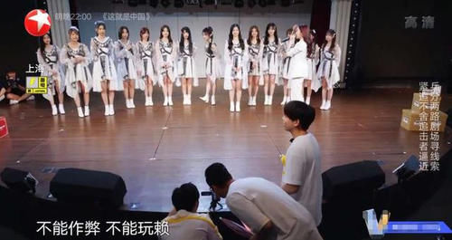  挑战|丢掉逻辑为了王迅“体面”的《极限挑战》，反而让王迅丢了脸