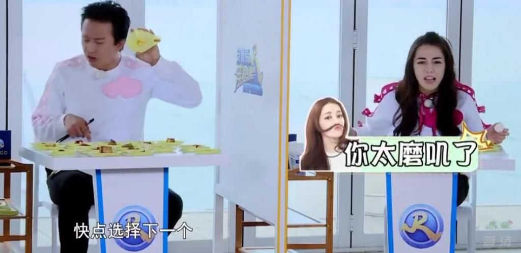 银行卡|女星拍亲密戏用啥道具?Baby保鲜膜,热巴银行卡,而她无人能敌