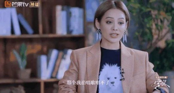  万茜|拆穿万茜、狠怼宁静，被称明星照妖镜的毒舌主持，终于遇到对手了