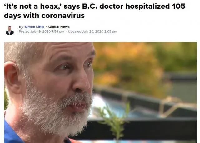 火光冲天|美国多地再发暴乱,5000抗议者冲破法院围栏,火光冲天