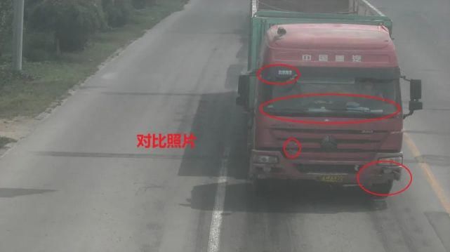  违法地址|内黄：涉牌严重交通违法车辆大曝光