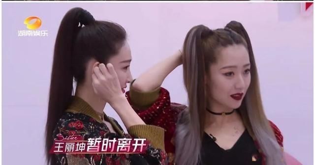  浪姐|《浪姐》三公演：金莎连续两次失误，万茜组却用实力登顶第一