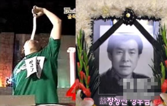  节目中|2004年，演员张正镇被年糕堵塞呼吸道身亡，一场综艺毁了他一生