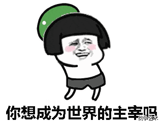 联军|孙传芳的末路:五省联军是如何被北伐军打垮的?