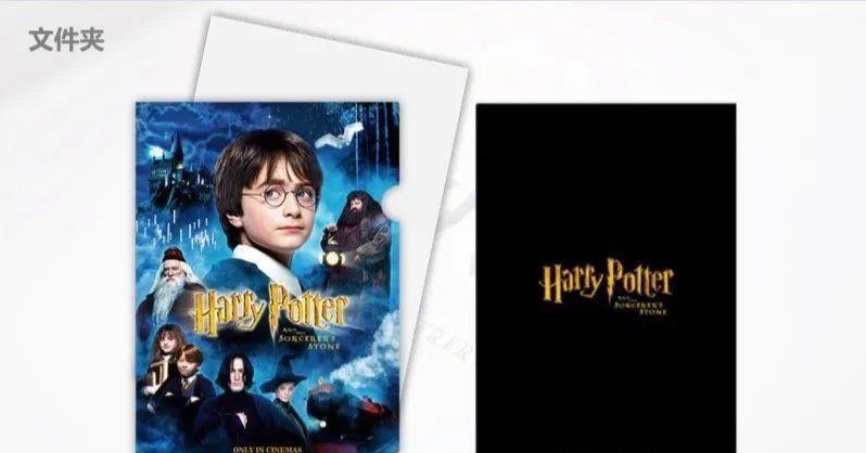  哈利|70万人打出9分，尖叫和眼泪都为它准备好了