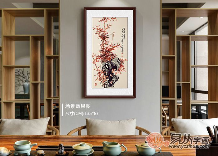 吉祥|书房适合挂什么字画 高雅吉祥手绘国画分享