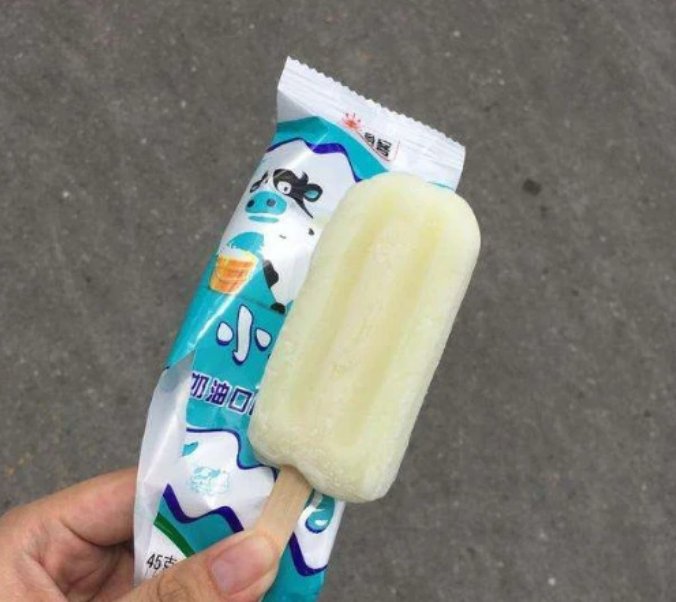 必选|假如你渴到嗓子“冒烟”,3种雪糕任选一个,我赌00后必选第三