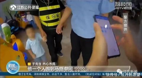  离家出走|4岁男孩离家出走被送进派出所，一直很淡定直到亲妈提棍来认领