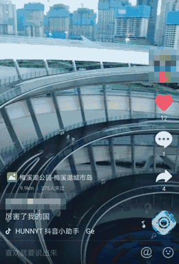 倾力|梅溪湖凭什么？全网都在好奇这个“网红打卡地”：长沙城市“超级中轴”，囊括“世界最大”、多个世界知名设计师倾力制作…好飒！