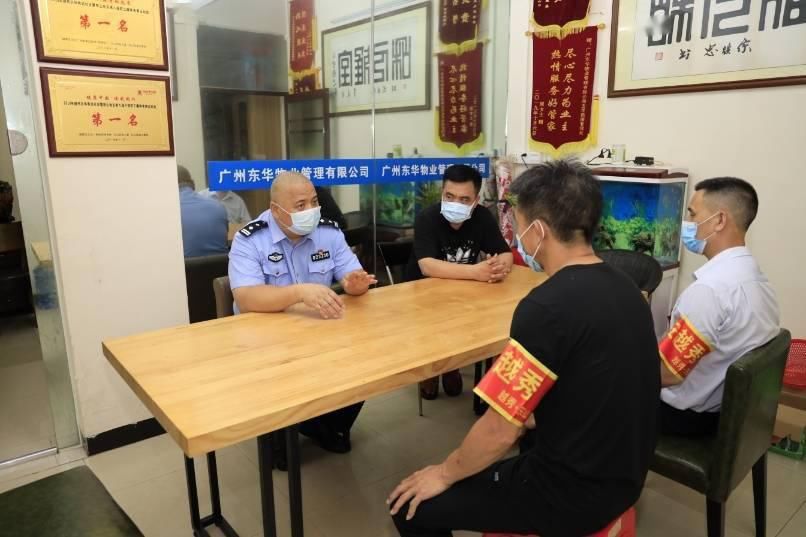  诈骗顺口溜|反诈“斗士”和他的反诈“顺口溜”