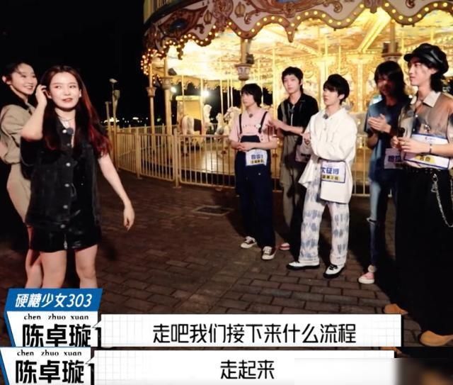  张艺凡|硬糖少女助阵《明日之子》陈卓璇大气，张艺凡被称学姐憋笑厉害了