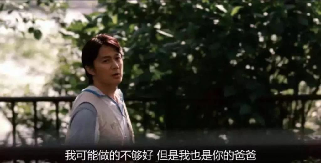  插手|男人带娃，不见血就别插手……啊哈哈哈哈