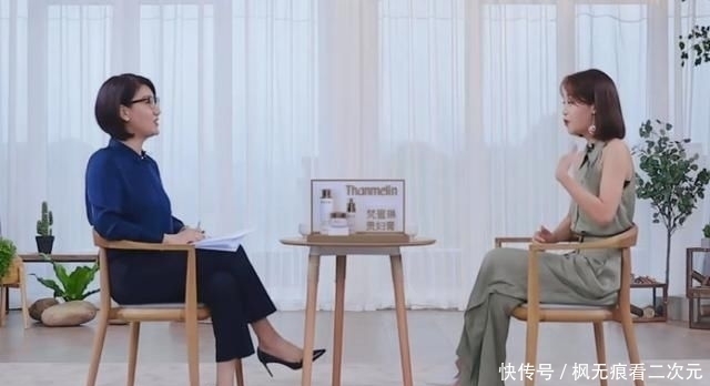 终于|拆穿万茜、狠怼宁静,被称明星照妖镜的毒舌主持,终于遇到对手了