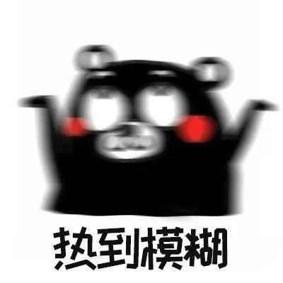  空调|除了WiFi和空调，应对高温不简单 汛期安全知多少⑤