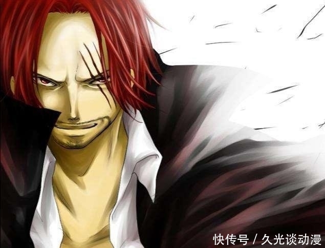 胡子|《海贼王》:四位皇帝都有独特的成就,多的逆天黑色胡子