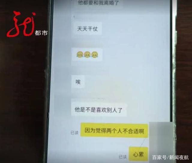 鸡西市公安局东风派|这个“大师”不一般，啥都敢算！看到她的年龄，更让人吃惊！