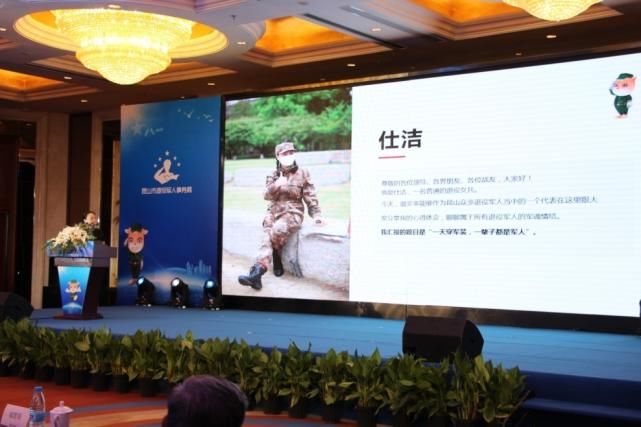  致敬|“八一”走访慰问，致敬最可爱的人