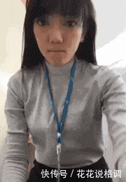 地方|妹子,你可真会选地方拍照啊,笑的好甜啊,后面那个是男是女啊