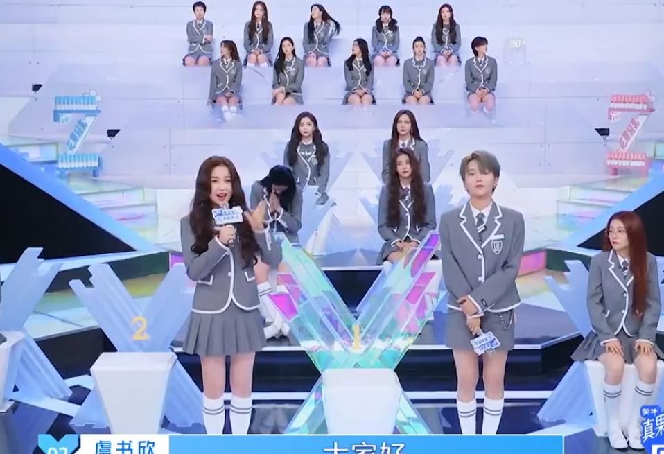 被删|虞书欣惹人眼红,数个千万播放量视频被删,恶意阻止虞书欣出道