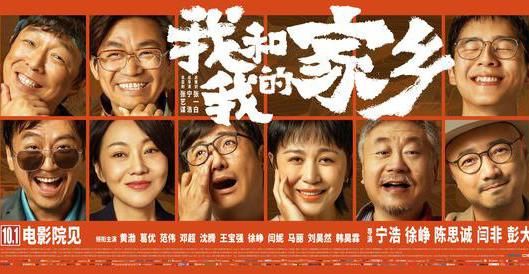  郑恺|邓超演技遭质疑，离开《奔跑吧》是正确选择，可郑恺李晨还未察觉