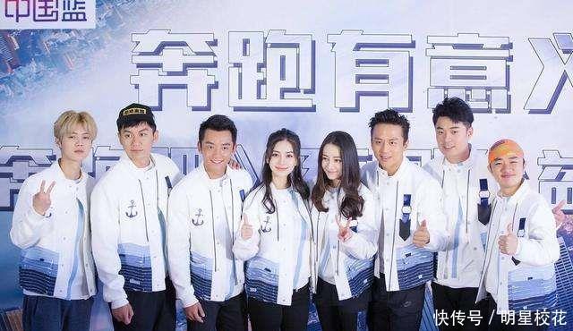 节目|《跑男》揭开碎片化阅读弊端,结尾寓教于综艺的方式主题深刻