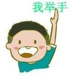 爱牙日|这七道题，能拿满分算你厉害！| 全国爱牙日