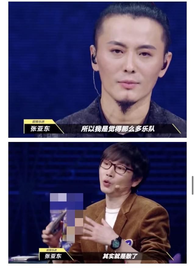  世界|花儿乐队重组，除名大张伟还蹭热度，成年人的世界里何来好聚好散