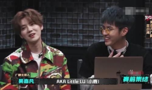  离场|《中国新说唱》吴亦凡摔话筒离场，鹿晗眼眶发红，郑钧为何表示理解？