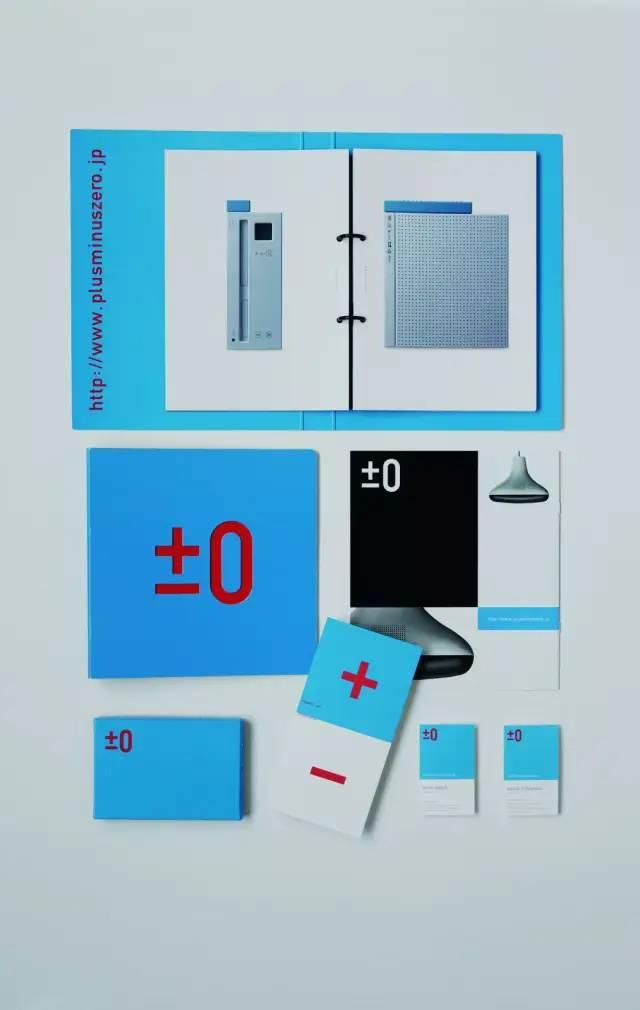  设计|设计 | 关于佐藤卓在设计时的9个关键思考！