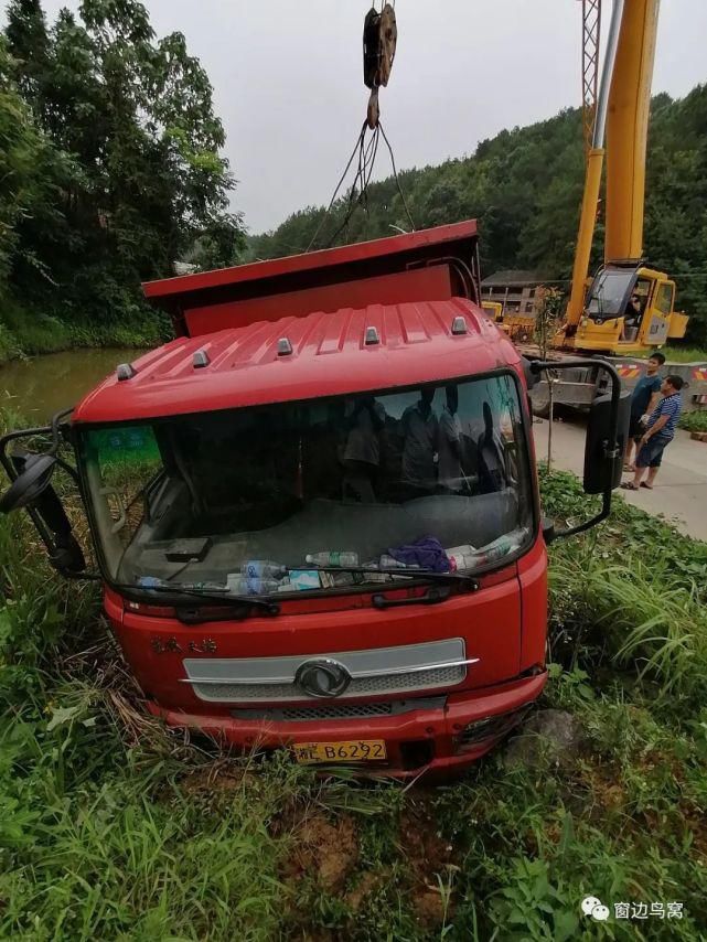  发生|突发！邵东简家陇发生一起交通事故！