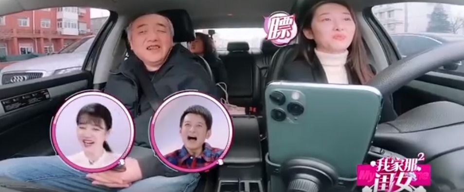 嘉宾|《我家那闺女》才播一半就换4个嘉宾,宋茜离开原因最现实