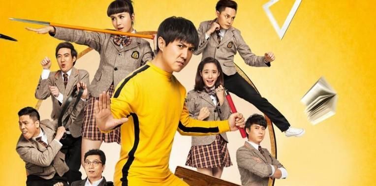  沦为|因角色被“抢”，与团队分道扬镳，沈腾已成“一哥”他却沦为路人