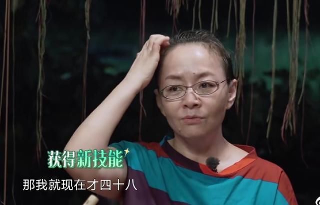  粉丝|《向往的生活》收官，宋丹丹与巴图欢乐互怼，粉丝希望他们常驻