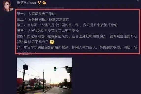  现状|十年过去了，当初那个“宁愿坐在宝马车里哭”的拜金女，现状如何