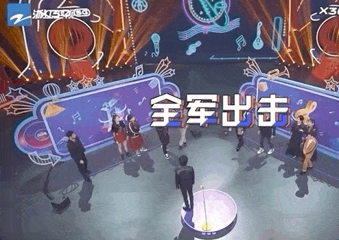 王牌|王牌家族第一默契天团,是怎么养成的?