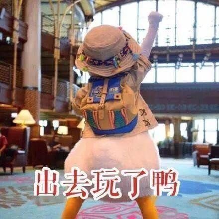 东西|@资深吃货们!国庆节期间,“东西岩畲家十大碗”美食大揭秘!