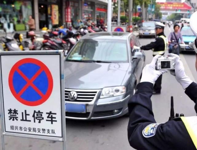 嚣张|女司机乱停车还极嚣张故意关机，回来取车时被气哭，网友：干得漂亮