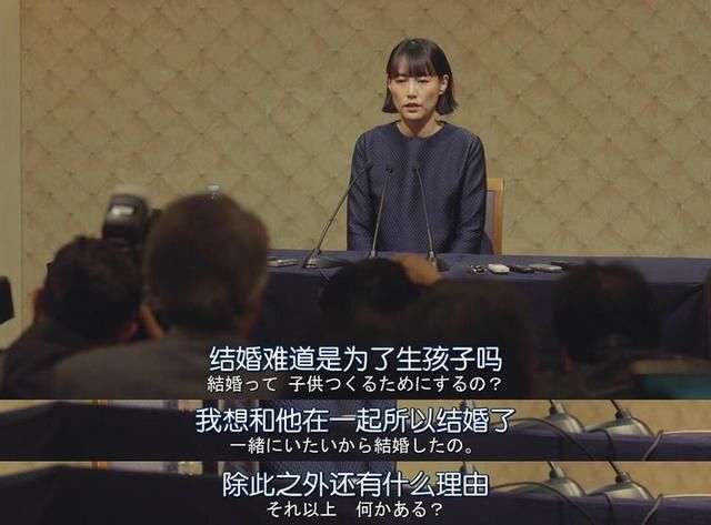 断崖|新生儿断崖下降,遇上2.4亿单身后浪,这到底是怎么了