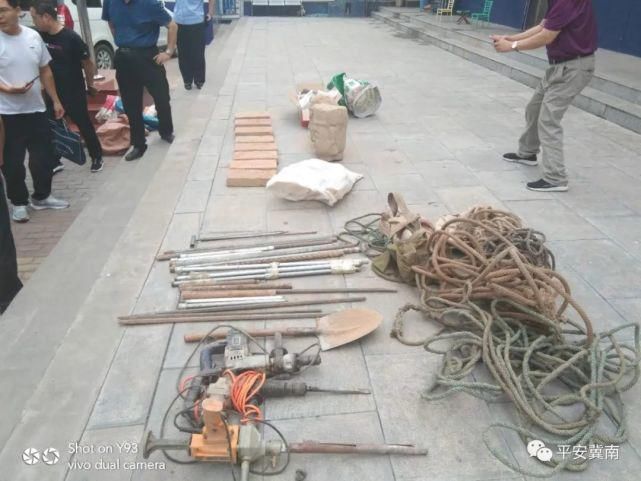 破获|邯郸破获盗墓案，抓获犯罪嫌疑人12人