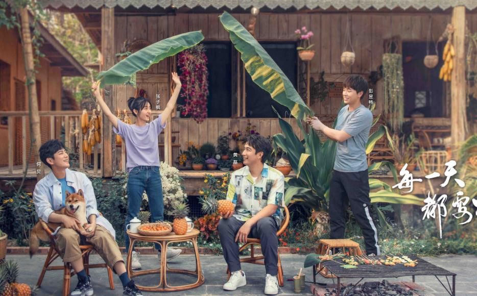  植入广告|《向往4》的植入越来越多，连黄磊都忍不了了，一句话让节目组无言