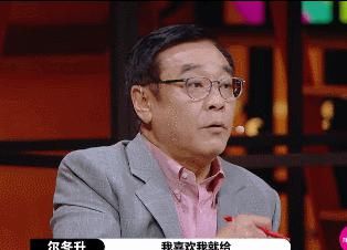 尔冬升|他可不止讲话犀利这么简单