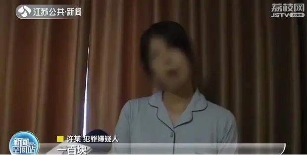 栽在|4年出售800多套假警服，最后栽在了真警察手里！