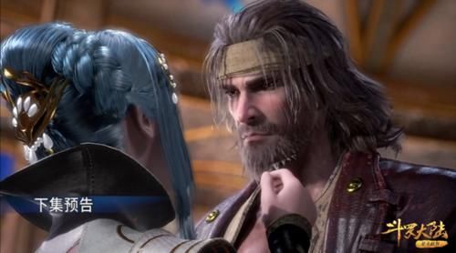  唐昊|唐三喜提领域，戾气收不住霸道反噬，恩师只露背影，网友：爱了