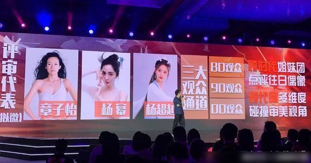  节目|《不服啊，我的哥》官宣，男团阵容强大，看点十足