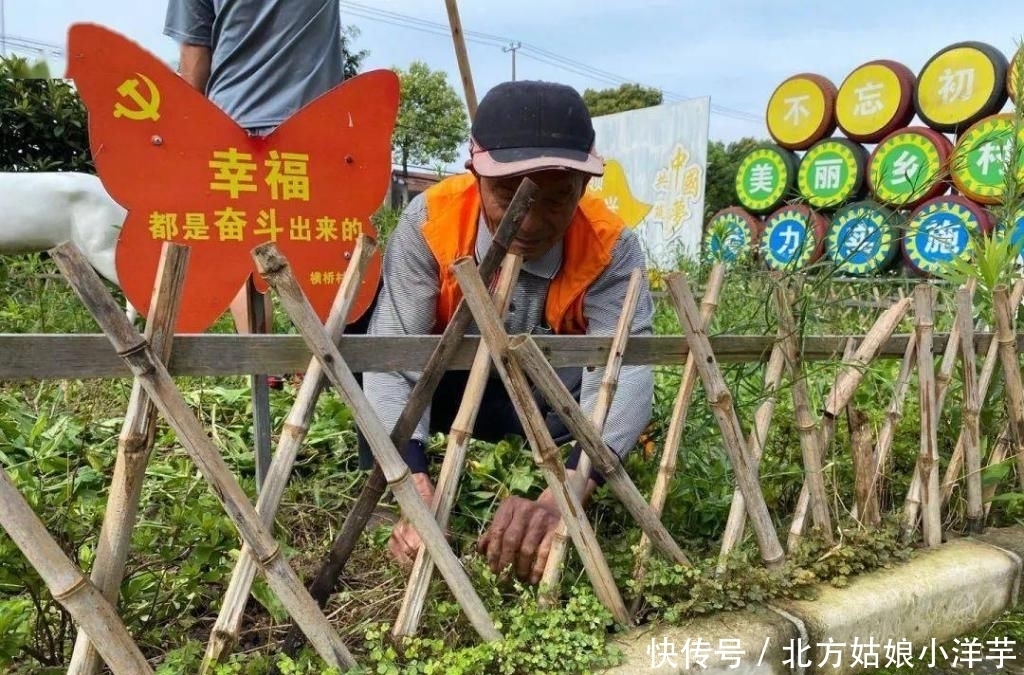 文明城区|给我们的家园做一场“深层SPA”！