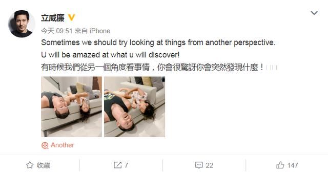 偶像剧|“霸总”鼻祖立威廉罕晒近照！满脸胡茬贵气范依旧，父女同框超温馨